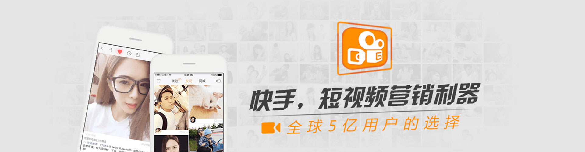吕梁百度竞价代理