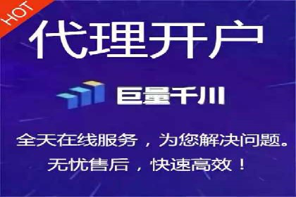 竞价SEM托管成功案例盘点