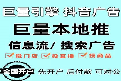 百度竞价推广运营实战经验：如何应对竞争对手挑战